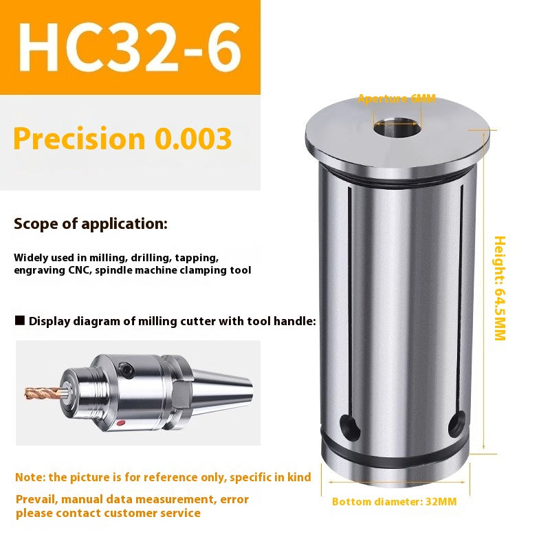 6028 Hydraulic toolholder collet high precision HC12/16/20/25/32 collet special elastic shivering nozzle hydraulic collet Shandong Denso Pricision Tools Co.,Ltd.